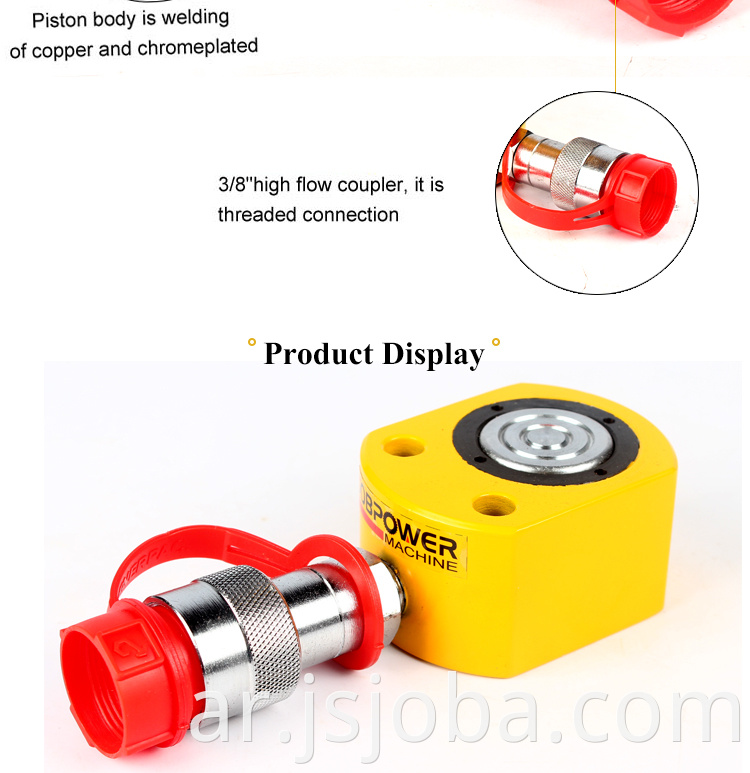 وحدة طاقة البلاطة الخرسانية الإجهاد Max Max Air Pack for Pipe Hydraulic Jack